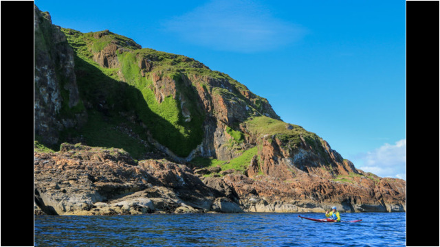 Garbh Eileach, Garvellachs Sea Kayak Garvellachs