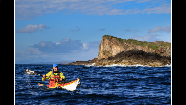West Coast of Garbh Eilach, Garvellachs Sea Kayak Garvellachs