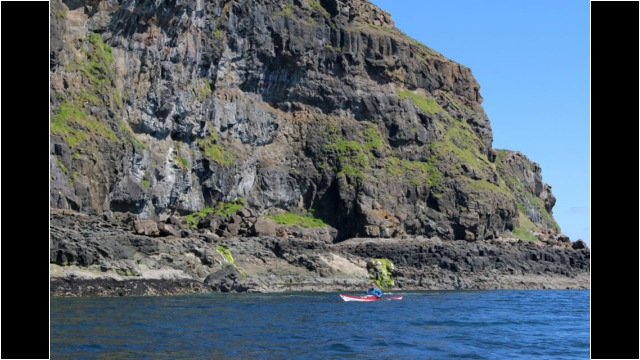 South Coast, Eigg Sea Kayak Eigg Muck