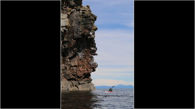 Sron na h-lolaire, SE Rum Sea Kayak Rum