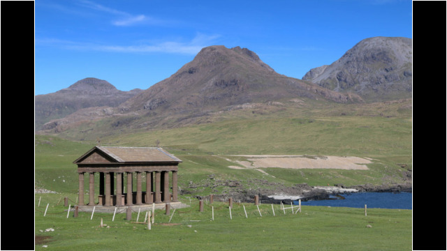The Bullough Mausoleum at Harris, Rum Rum Bullough Mausoleum