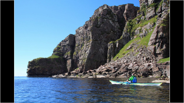 Rubha nam Meirleach, SW Rum Sea Kayak Rum