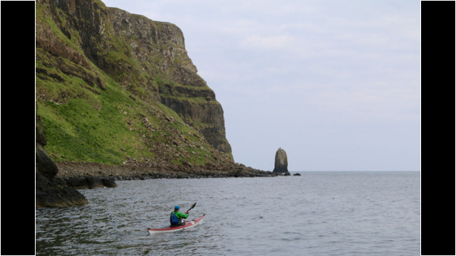 An t-Each, NE Canna Sea Kayak Canna Sanday