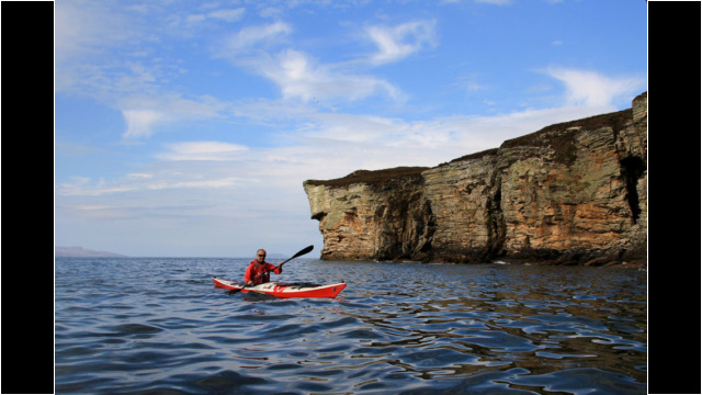 Strathaird Peninsula Sea Kayak Strathaird Peninsula Skye