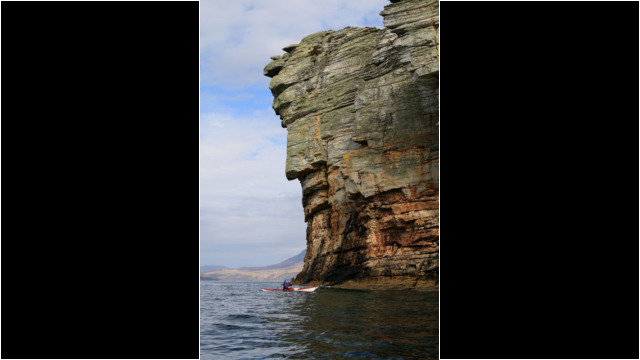 Suidhe Biorach, Strathaird Peninsula Sea Kayak Strathaird Peninsula Skye
