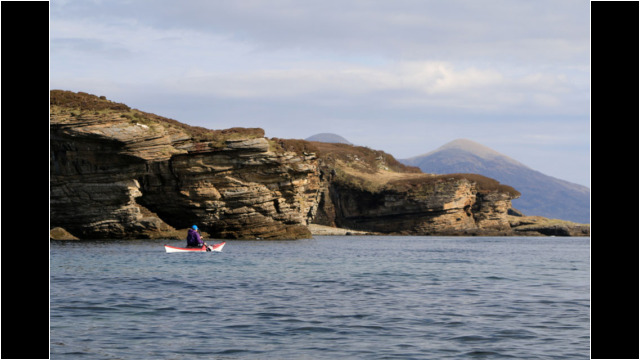 Cliffs near Spar Cave, Strathaird Peninsula Sea Kayak Strathaird Peninsula Skye