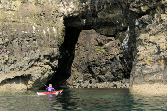 South of Talisker Sea Kayak Talisker Skye