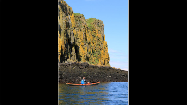 Mingay, Loch Dunvegan Sea Kayak Loch Dunvegan Skye