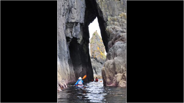 Arch & Stac Buidhe South of Kilmaluag Bay, Rubha Hunish Sea Kayak Rubha Hunish Arch Skye