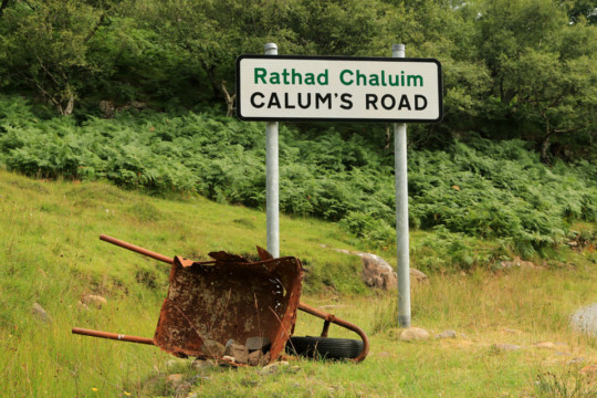 Calum's Road Raasay Sea Kayak Raasay Calum's Road