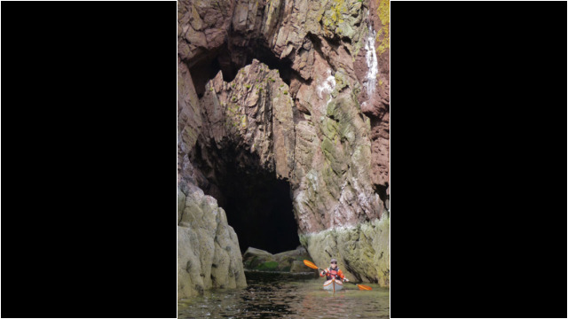 Arch on Eilean Mullagrach, Summer Isles Sea Kayak Summer Isles Arch North West Highlands