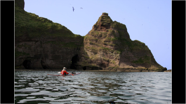 Strahangles Point coastline Sea Kayak Troup Head