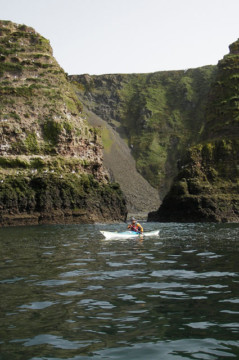 Coastline near Aberdour Bay Sea Kayak Troup Head