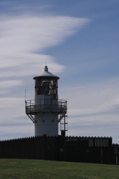 Kinnaird Head Lighthouse Kinnaird Head Lighthouse