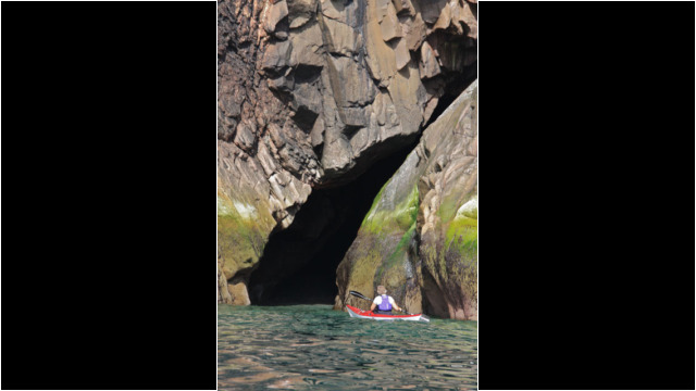 South of Cove Sea Kayak Cove to Stonehaven