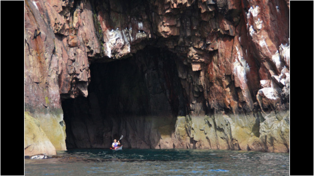 Cave south of Cove Sea Kayak Cove to Stonehaven