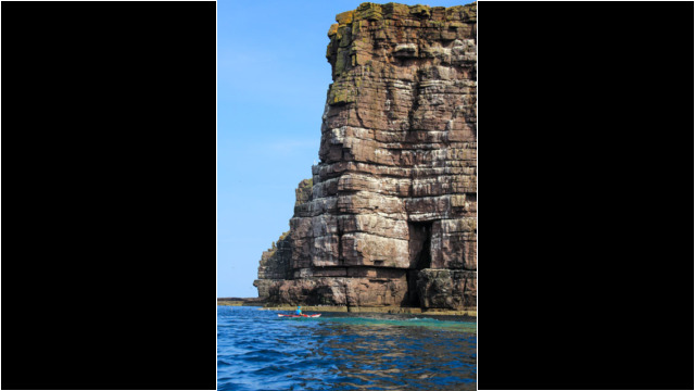 West Coast of Handa Island Sea Kayak Handa Island