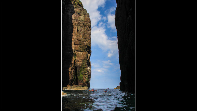 Stack of Handa Sea Kayak Handa Island Stack