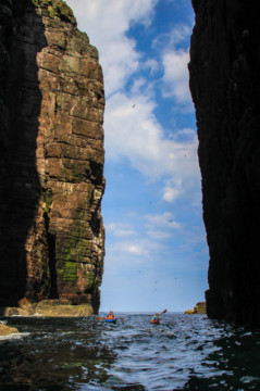 Stack of Handa Sea Kayak Handa Island Stack