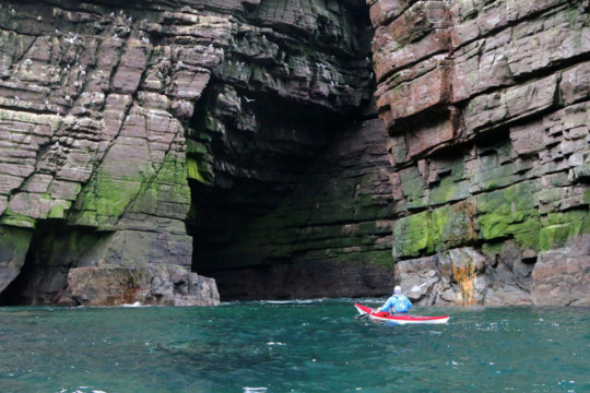 Stack of Handa arches Sea Kayak Handa Island Stack