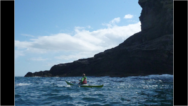Approaching Faraid Head Sea Kayak Faraid Head