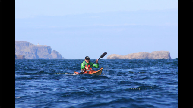 Cape Wrath from Faraid Head Sea Kayak Faraid Head Cape Wrath