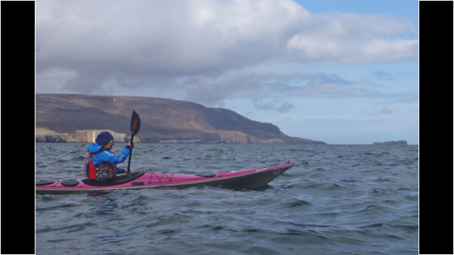 Cape Wrath coastline Sea Kayak Faraid Head