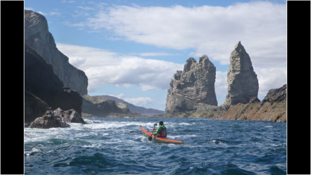 Whiten Head Sea Stacks Sea Kayak Whiten Head Sea Stacks