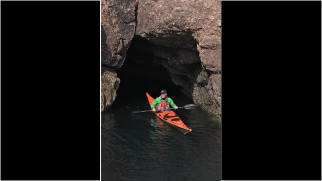 Eilean Nan Ron Harbour Entrance! Sea Kayak Eilean Nan Ron Harbour