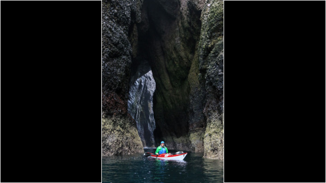 Eilean Iosal arch Sea Kayak Eilean Nan Ron Eilean Iosal