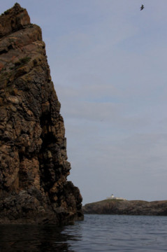 Strathy Point Lighthouse Strathy Point Lighthouse