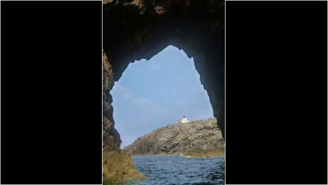 Strathy Point Lighthouse Strathy Point Lighthouse