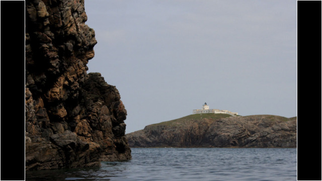 Strathy Point Lighthouse Strathy Point Lighthouse