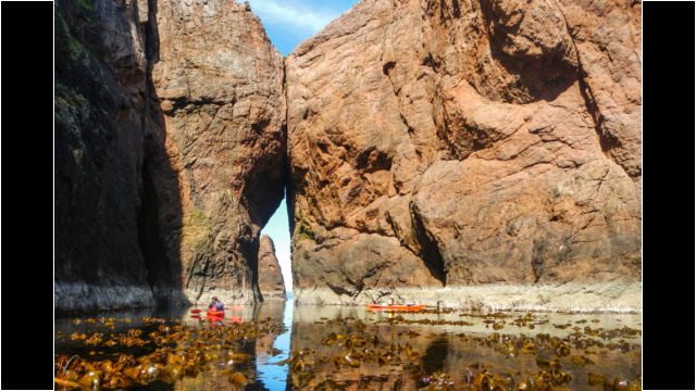 Muckle Roe arch Sea Kayak Shetland Muckle Roe
