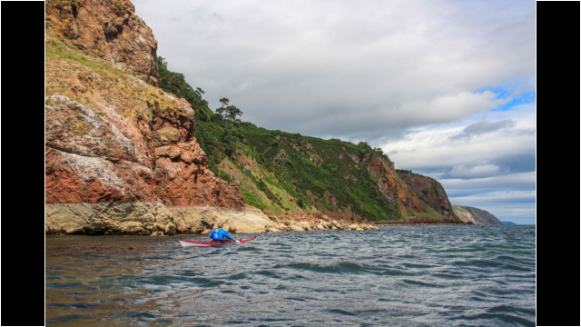 Coastline beyond Eathie Sea Kayak Sutors Stacks