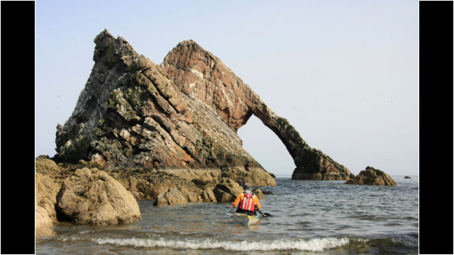 Bow Fiddle Rock Sea Kayak Bow Fiddle Rock